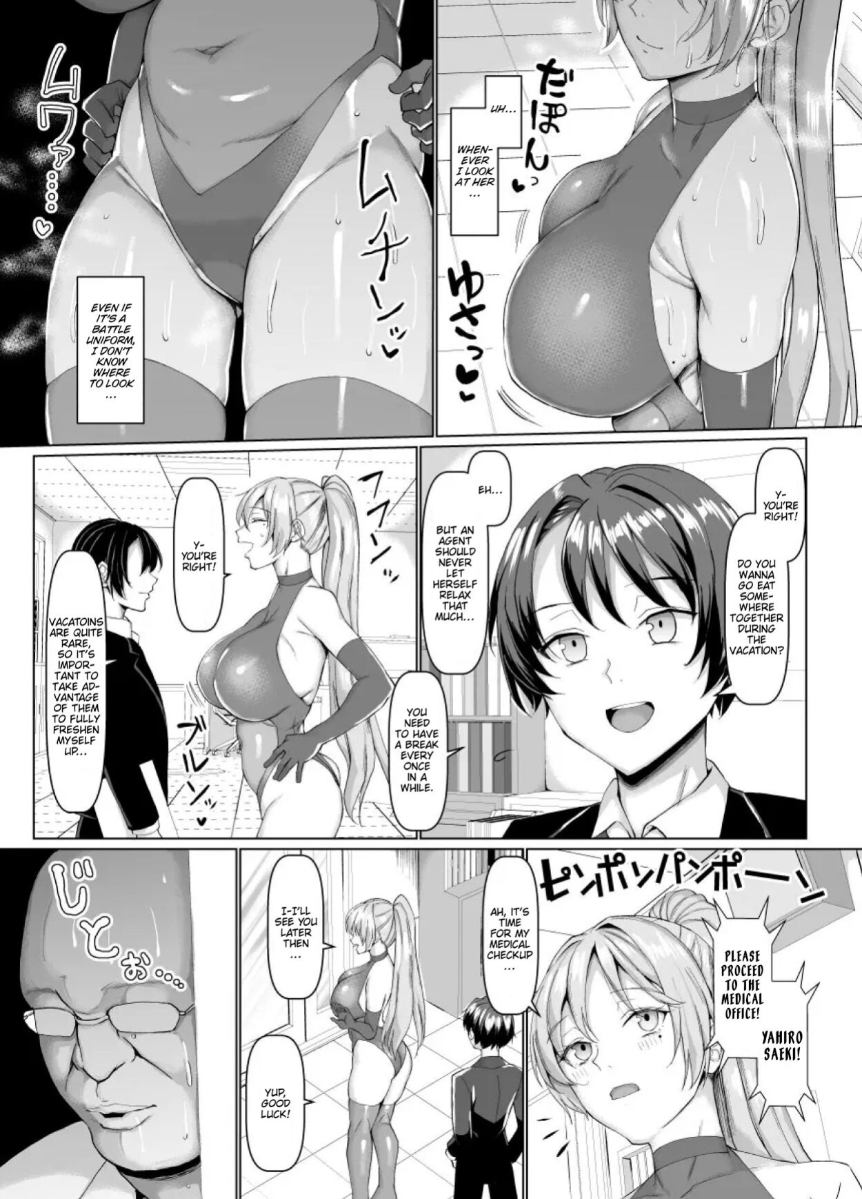 [Chinchintei (chin)] Sennyuu Sousain Hentai Choukyou Monogatari | An Undercover Agent's Perverted Training Story