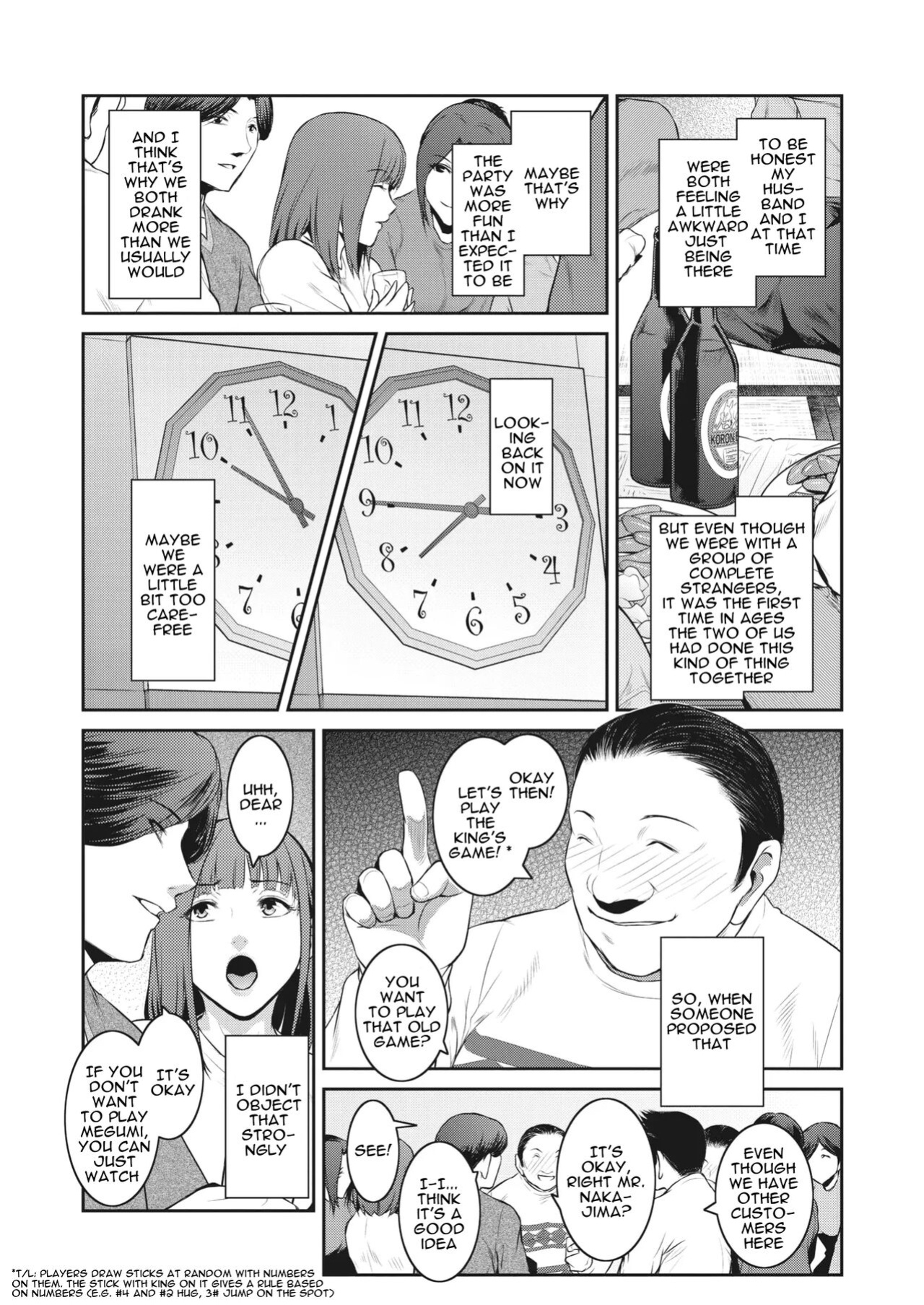[Kokonoki Nao] Kokuhaku Ch. 1-3 | Confession 1-3 [a dolphin]