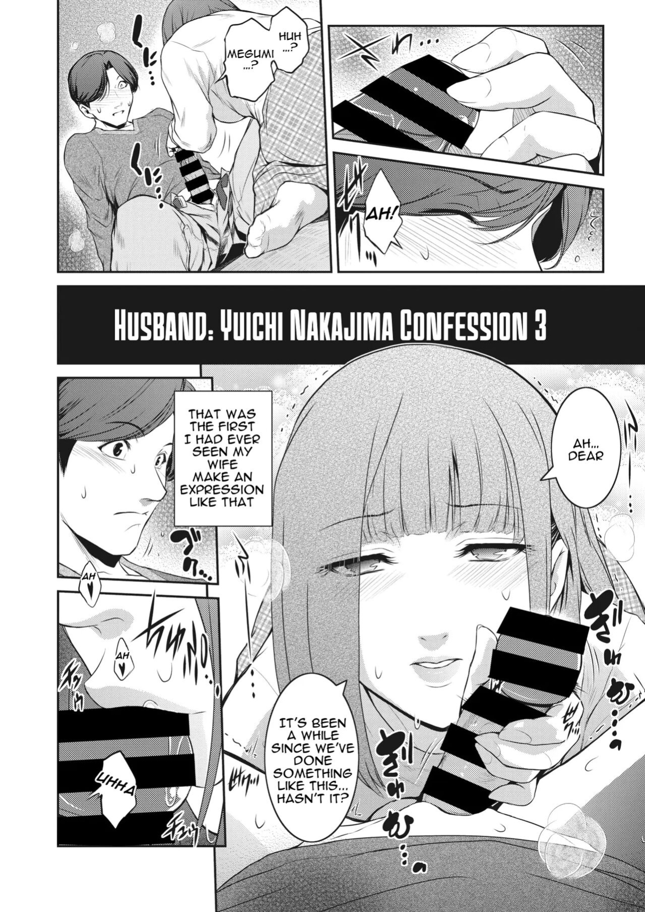 [Kokonoki Nao] Kokuhaku Ch. 1-3 | Confession 1-3 [a dolphin]