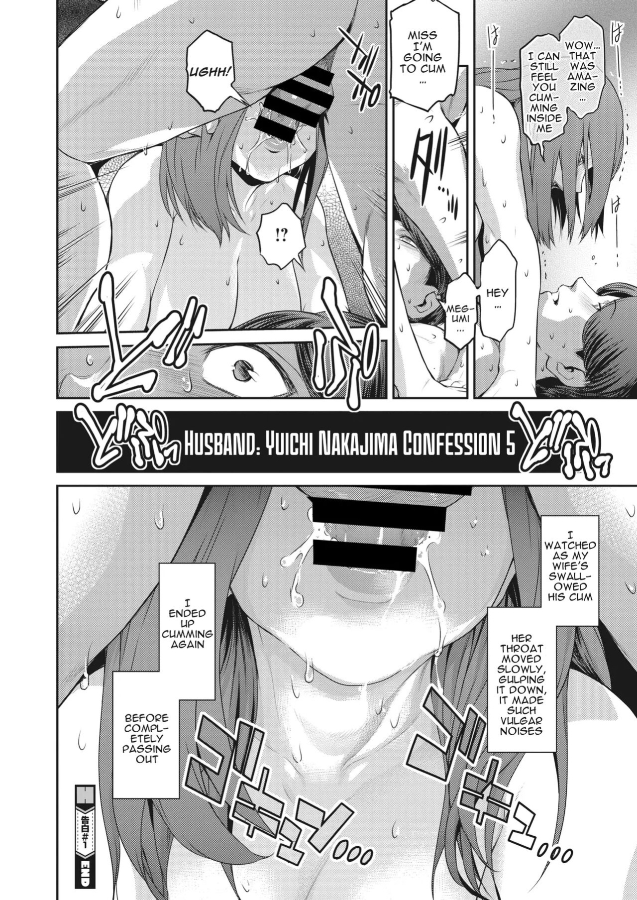 [Kokonoki Nao] Kokuhaku Ch. 1-3 | Confession 1-3 [a dolphin]