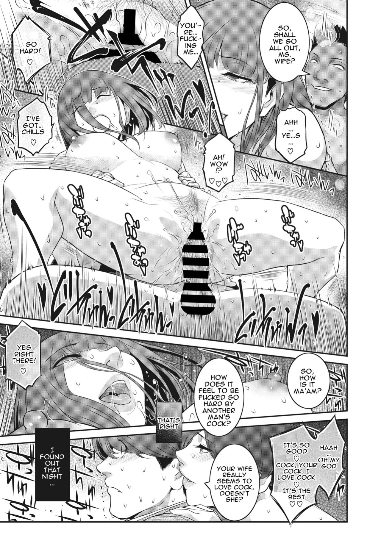 [Kokonoki Nao] Kokuhaku Ch. 1-3 | Confession 1-3 [a dolphin]