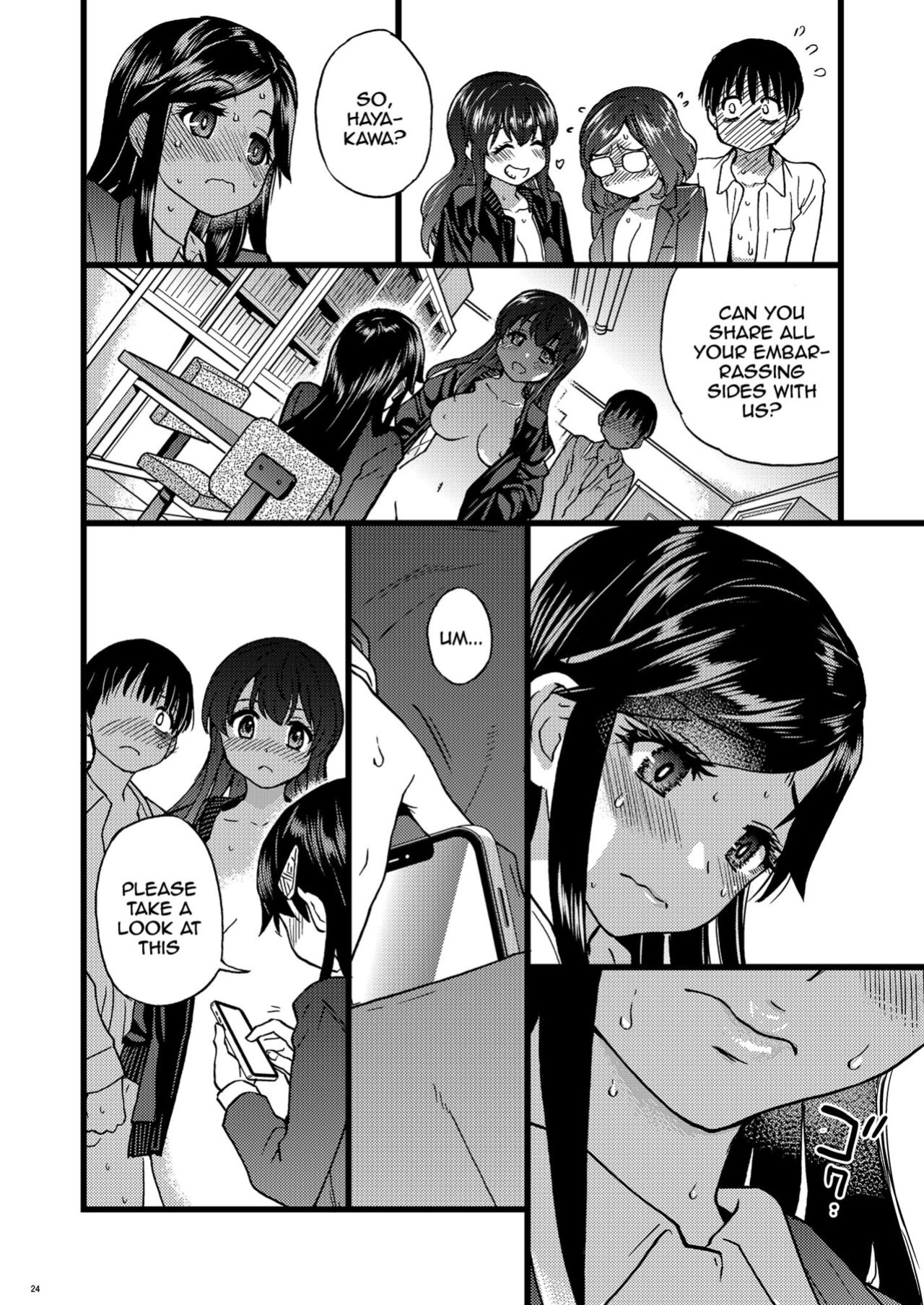 Watashi o Ecchi no Nakama ni Irete kudasai | Please Let Me Be a Part of your Sex Group