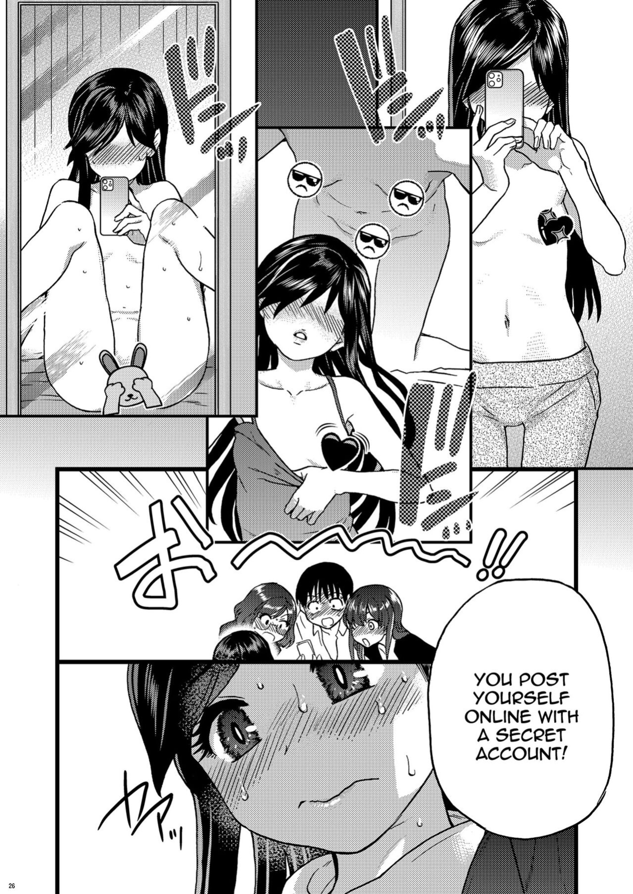 Watashi o Ecchi no Nakama ni Irete kudasai | Please Let Me Be a Part of your Sex Group