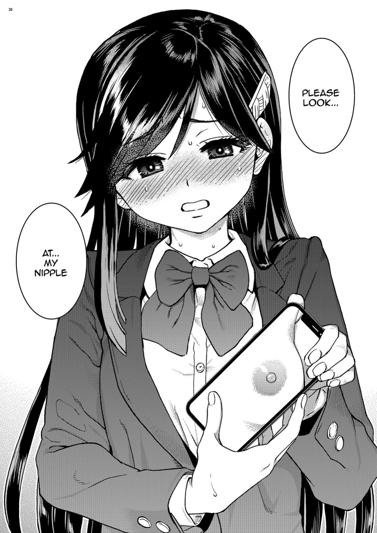 Watashi o Ecchi no Nakama ni Irete kudasai | Please Let Me Be a Part of your Sex Group