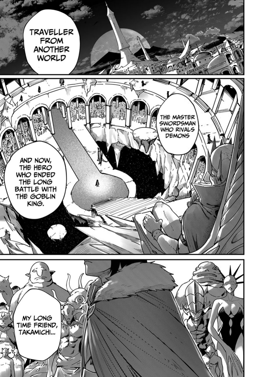 [Yonoki] Kichiku Eiyuu | Incubus of Frustration; Savage Hero Vol.01