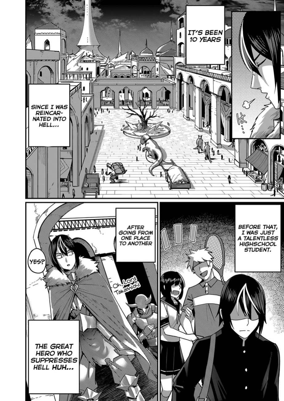 [Yonoki] Kichiku Eiyuu | Incubus of Frustration; Savage Hero Vol.01