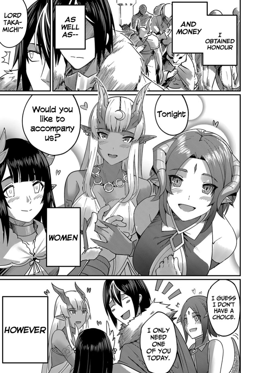 [Yonoki] Kichiku Eiyuu | Incubus of Frustration; Savage Hero Vol.01