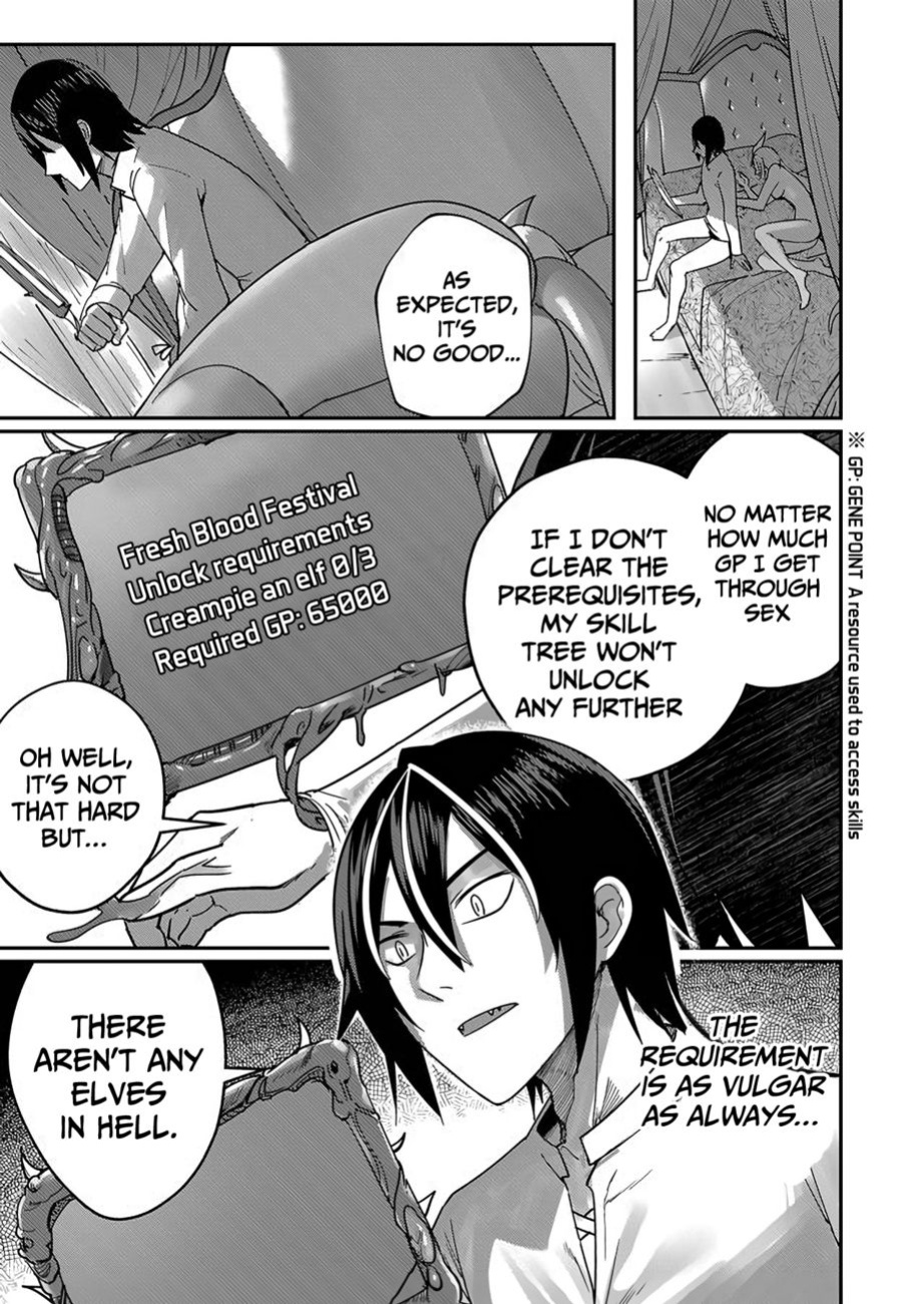[Yonoki] Kichiku Eiyuu | Incubus of Frustration; Savage Hero Vol.01