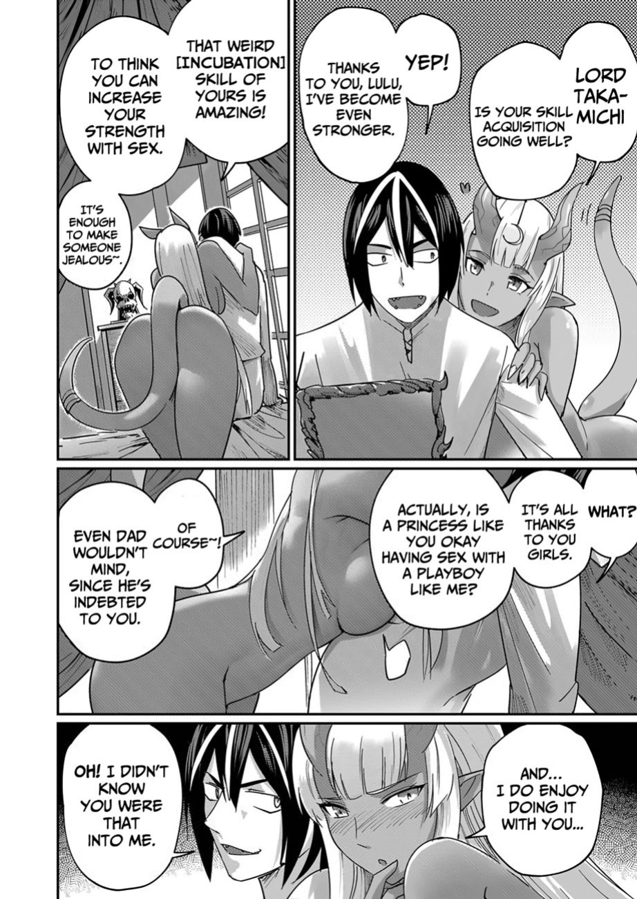 [Yonoki] Kichiku Eiyuu | Incubus of Frustration; Savage Hero Vol.01