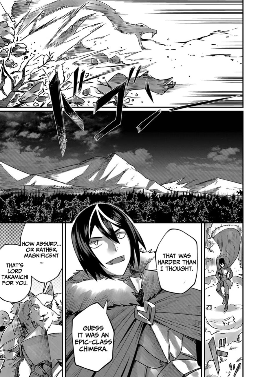 [Yonoki] Kichiku Eiyuu | Incubus of Frustration; Savage Hero Vol.01