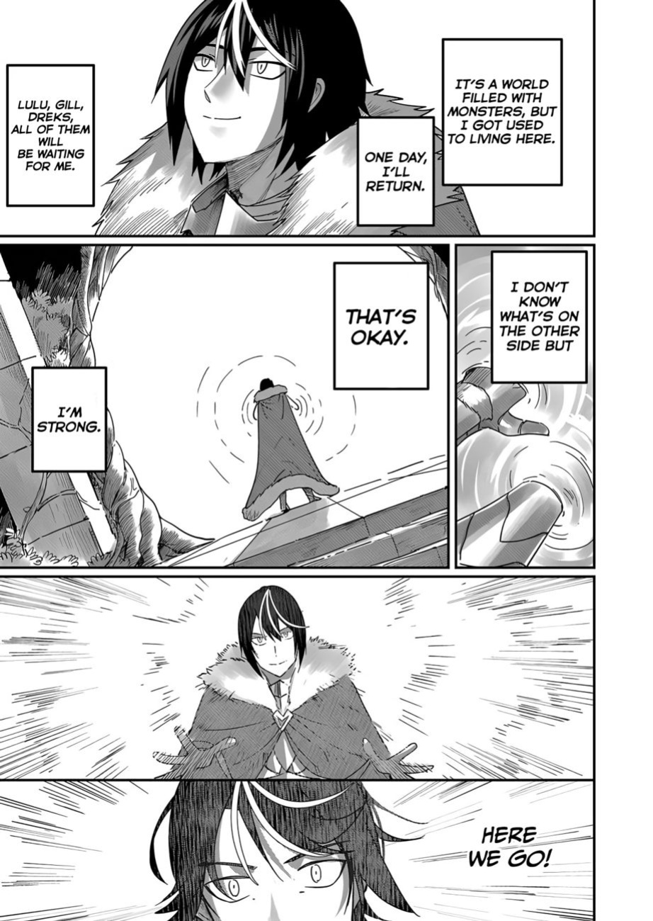 [Yonoki] Kichiku Eiyuu | Incubus of Frustration; Savage Hero Vol.01