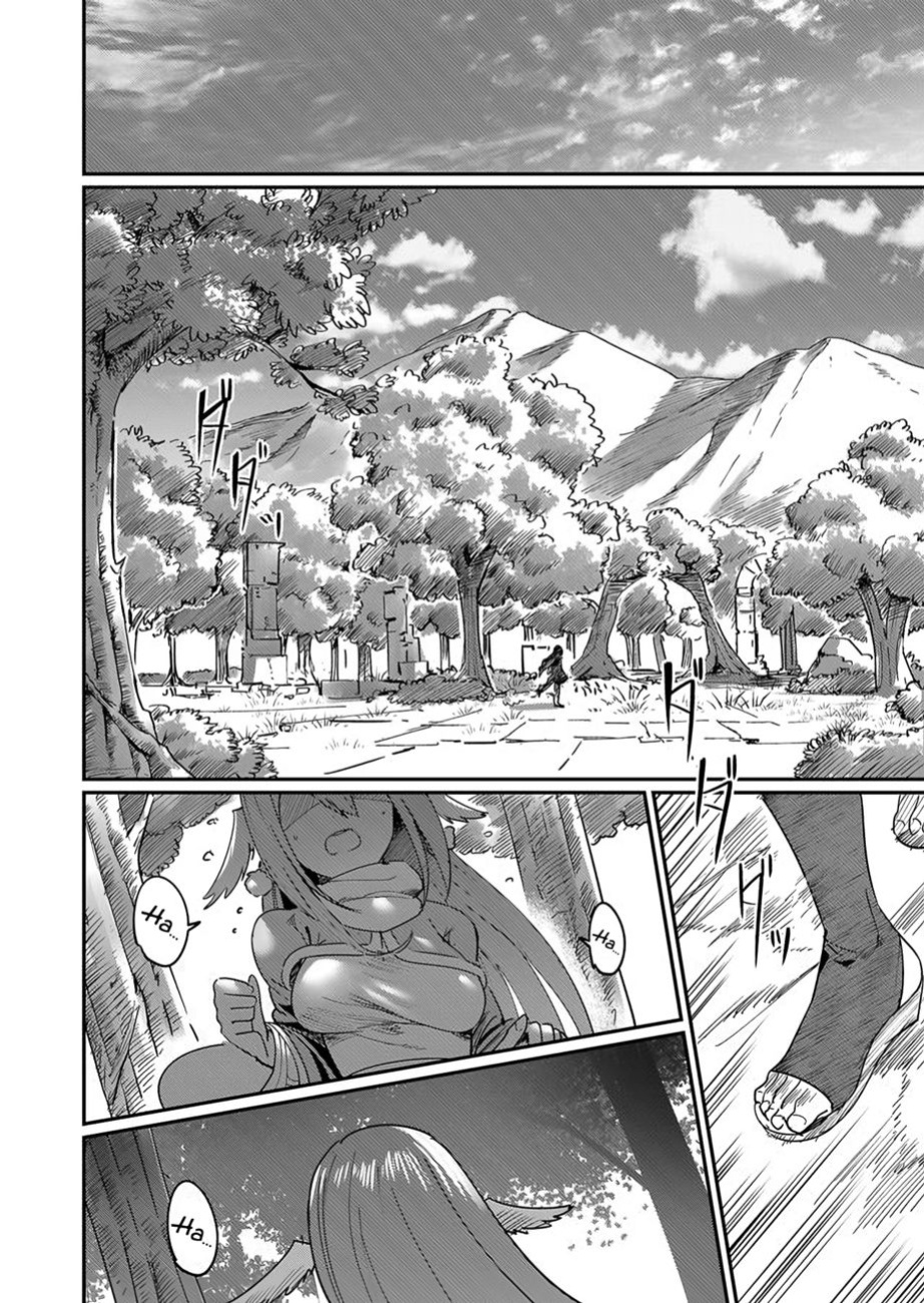 [Yonoki] Kichiku Eiyuu | Incubus of Frustration; Savage Hero Vol.01