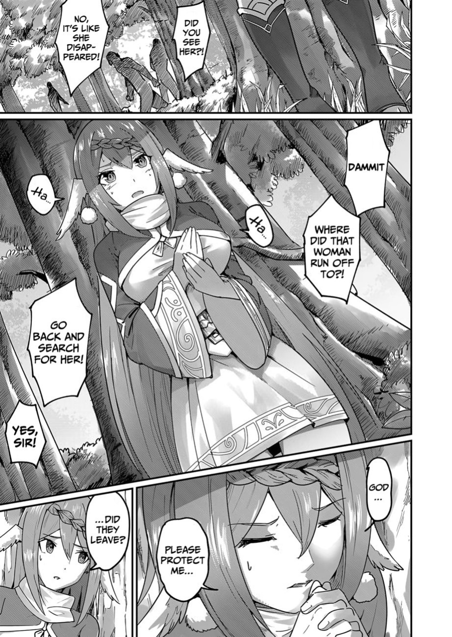 [Yonoki] Kichiku Eiyuu | Incubus of Frustration; Savage Hero Vol.01