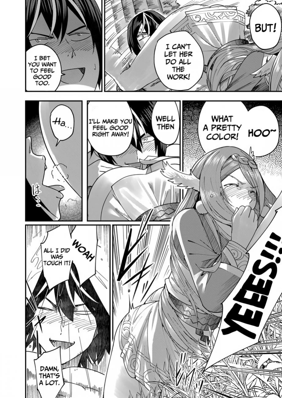 [Yonoki] Kichiku Eiyuu | Incubus of Frustration; Savage Hero Vol.01