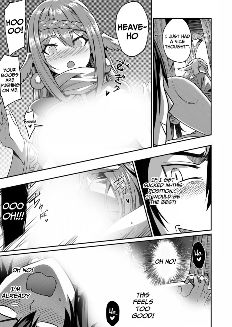 [Yonoki] Kichiku Eiyuu | Incubus of Frustration; Savage Hero Vol.01