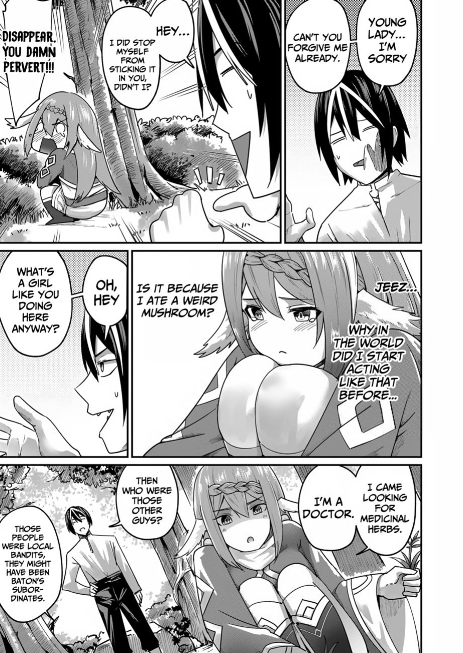 [Yonoki] Kichiku Eiyuu | Incubus of Frustration; Savage Hero Vol.01