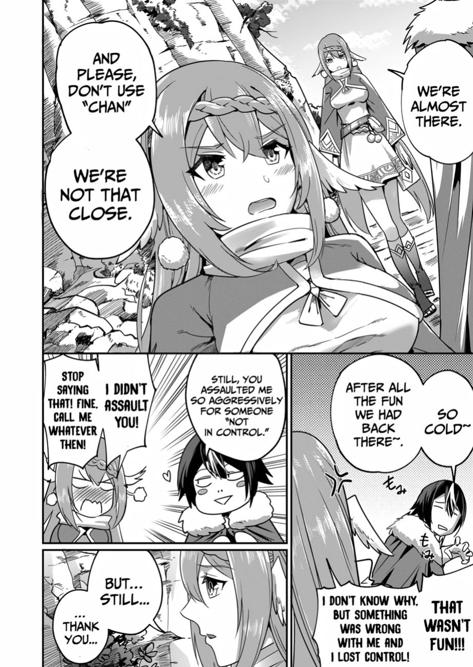 [Yonoki] Kichiku Eiyuu | Incubus of Frustration; Savage Hero Vol.01