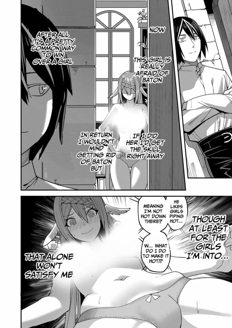 [Yonoki] Kichiku Eiyuu | Incubus of Frustration; Savage Hero Vol.01