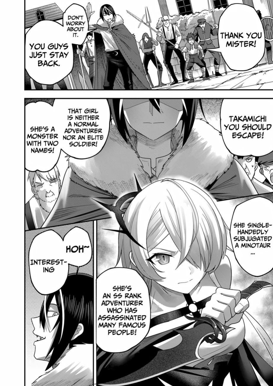 [Yonoki] Kichiku Eiyuu | Incubus of Frustration; Savage Hero Vol.01