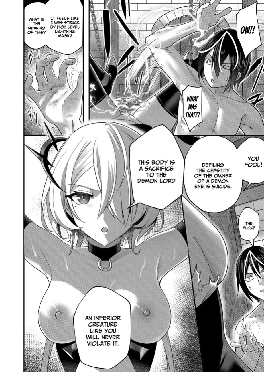 [Yonoki] Kichiku Eiyuu | Incubus of Frustration; Savage Hero Vol.01
