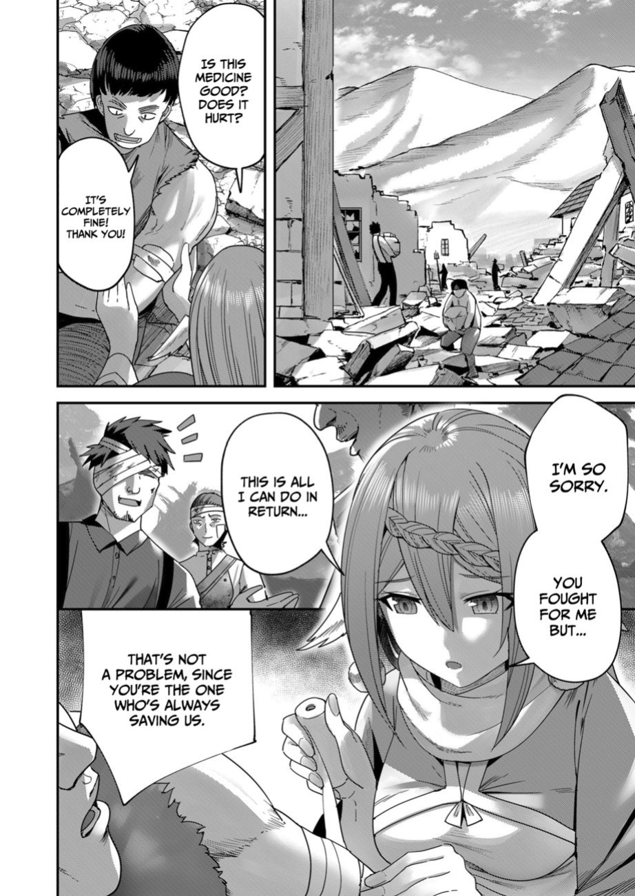 [Yonoki] Kichiku Eiyuu | Incubus of Frustration; Savage Hero Vol.01