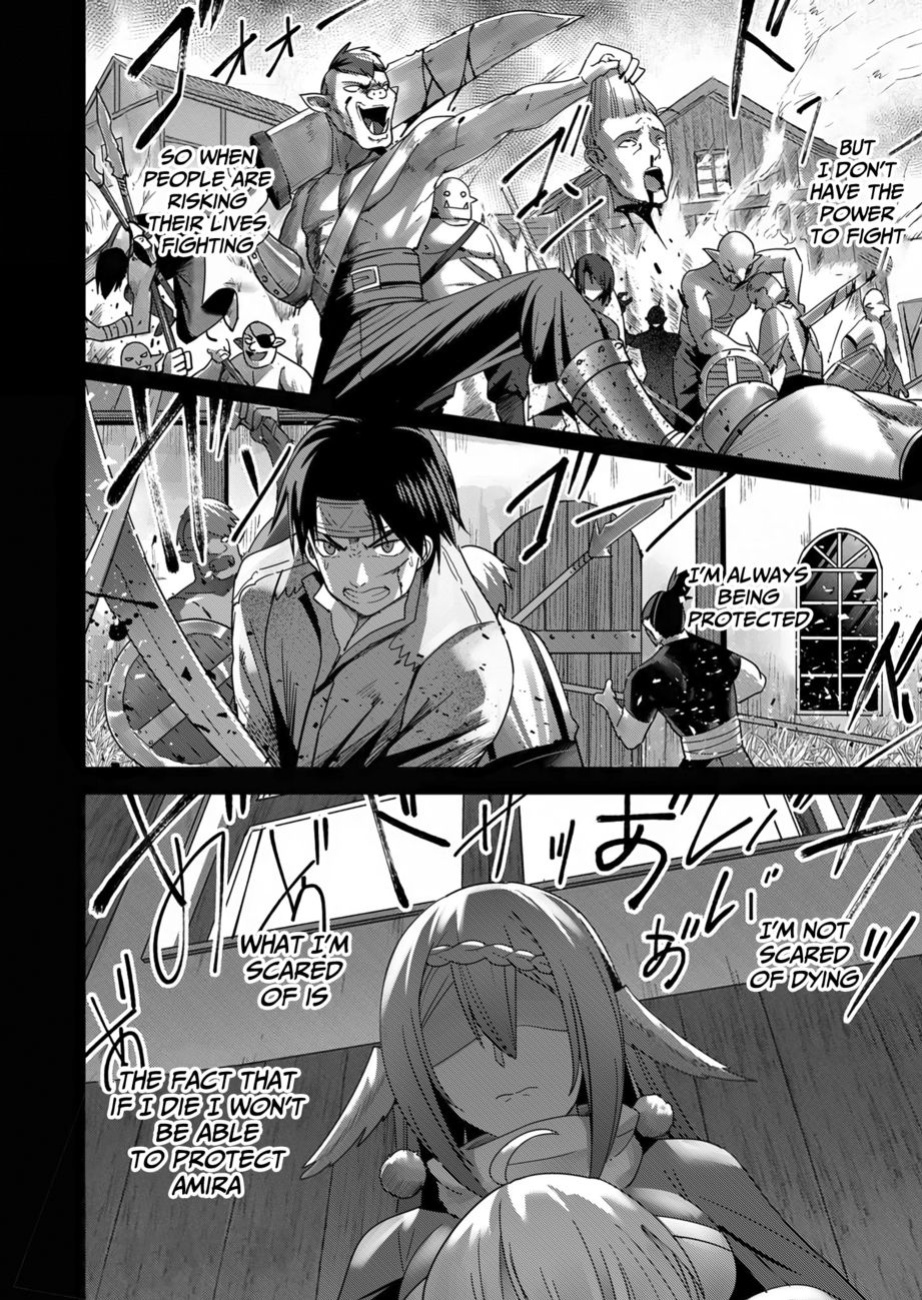 [Yonoki] Kichiku Eiyuu | Incubus of Frustration; Savage Hero Vol.01
