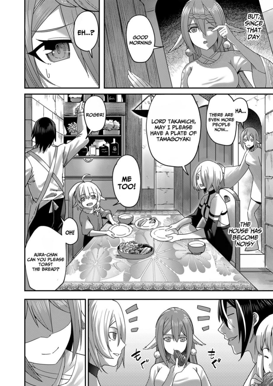 [Yonoki] Kichiku Eiyuu | Incubus of Frustration; Savage Hero Vol.01