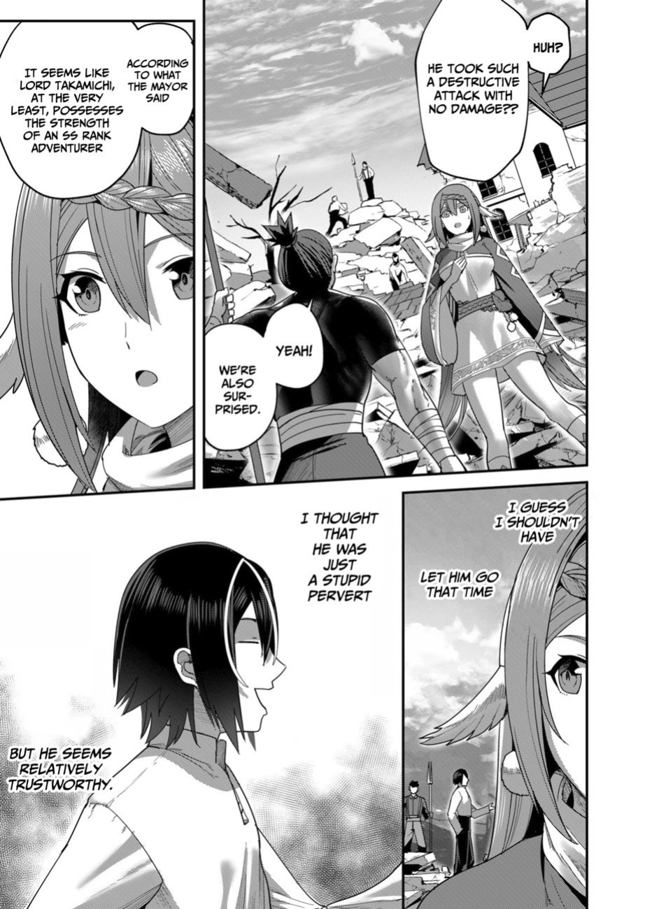 [Yonoki] Kichiku Eiyuu | Incubus of Frustration; Savage Hero Vol.01