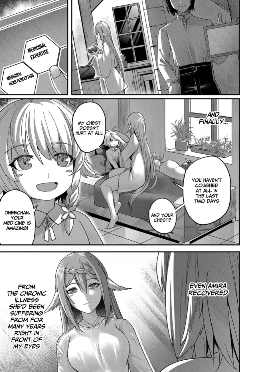 [Yonoki] Kichiku Eiyuu | Incubus of Frustration; Savage Hero Vol.01