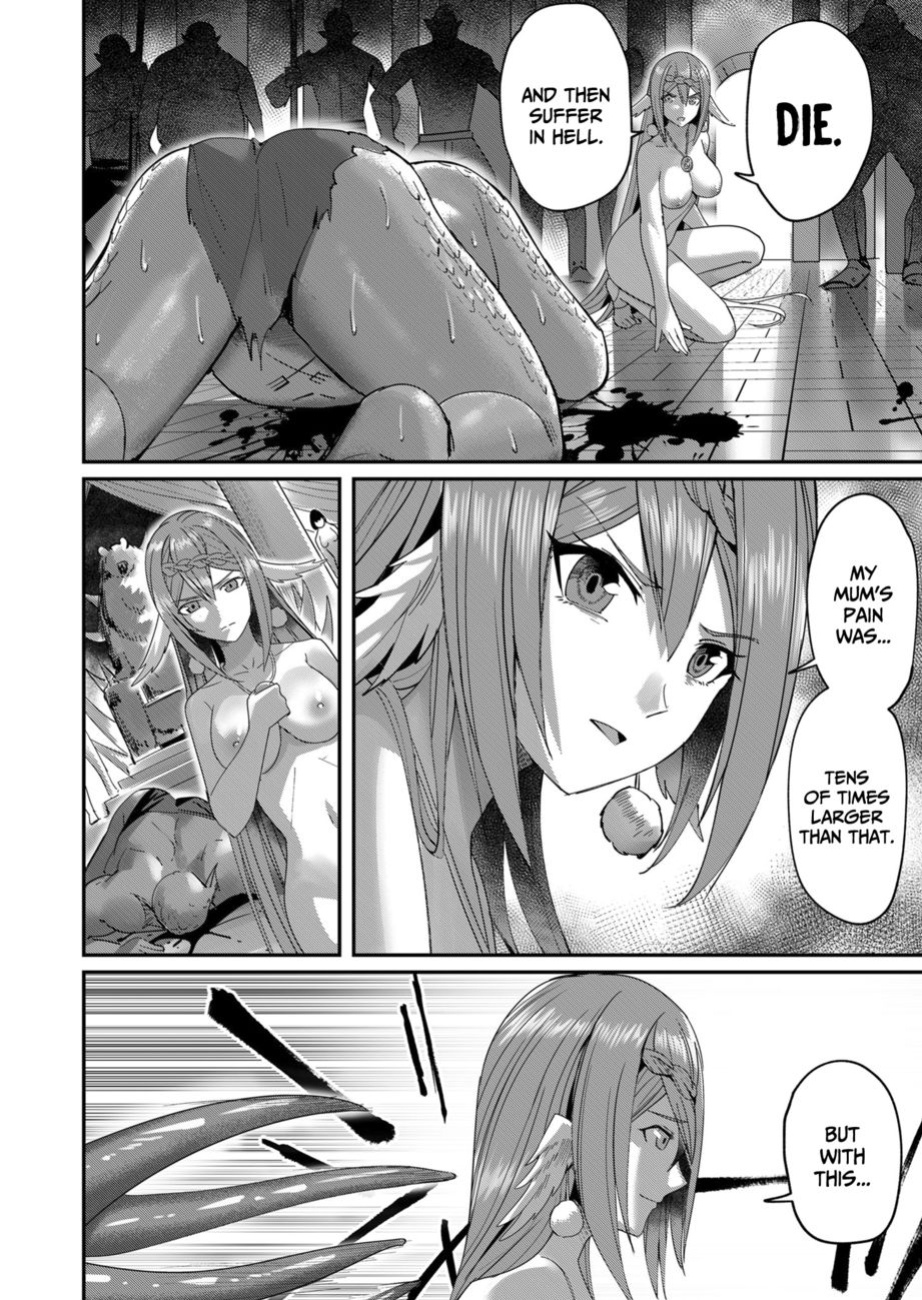 [Yonoki] Kichiku Eiyuu | Incubus of Frustration; Savage Hero Vol.01