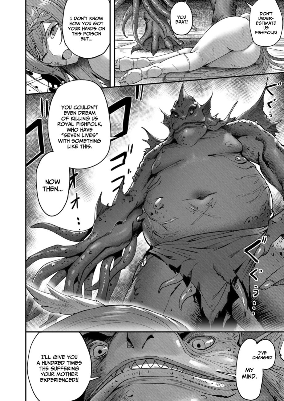 [Yonoki] Kichiku Eiyuu | Incubus of Frustration; Savage Hero Vol.01