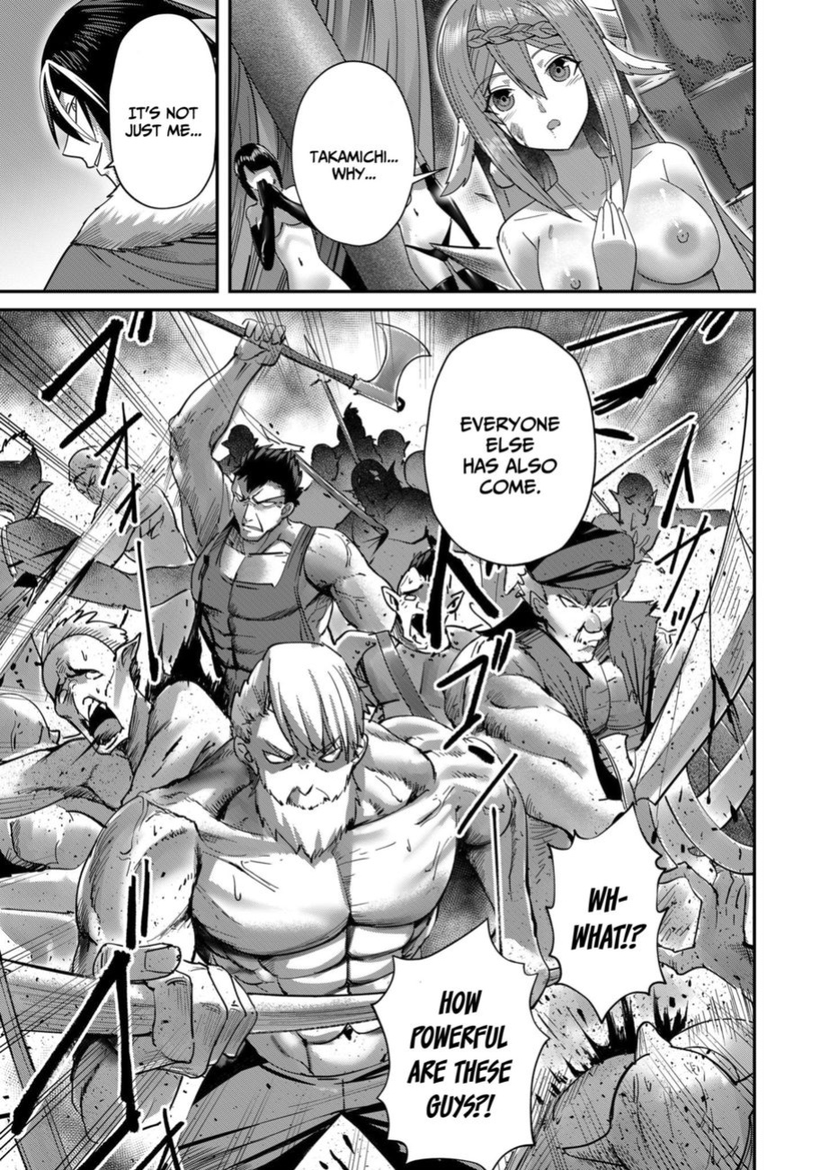 [Yonoki] Kichiku Eiyuu | Incubus of Frustration; Savage Hero Vol.01
