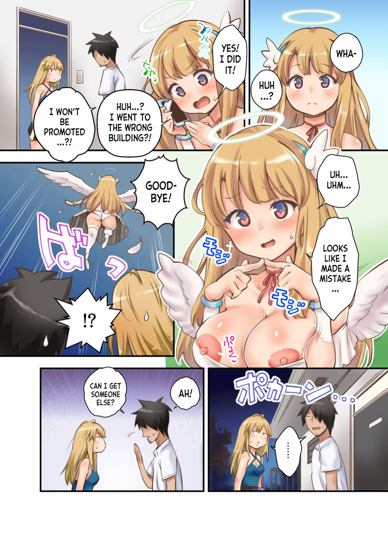 [NCP (Ryoji)] Deliheal Yondara Techigai de Dougan Kyonyuu de Muku na Tenshi-chan ga Yattekita node, Tokoton Oide Shishi Tatta w | I Sent for a Call Girl, But They Sent Me an Angel! [desudesu]
