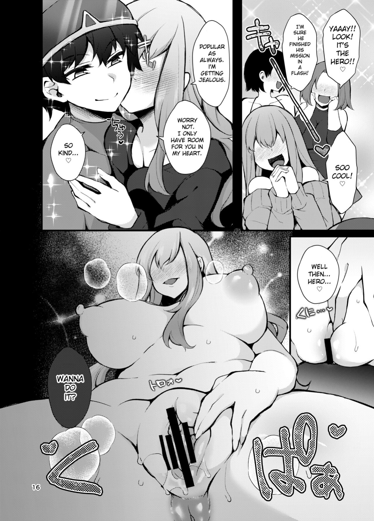 [Kimagure na Bakeneko (Jenigata)] Futanari no Himitsu Kessha ni Orekyou Move!! Shinnyuu Shippaishita Hero-kun wa Hidoi Koto Koppako Sarete Mesuochi Shichau [WhoTaggedMe]