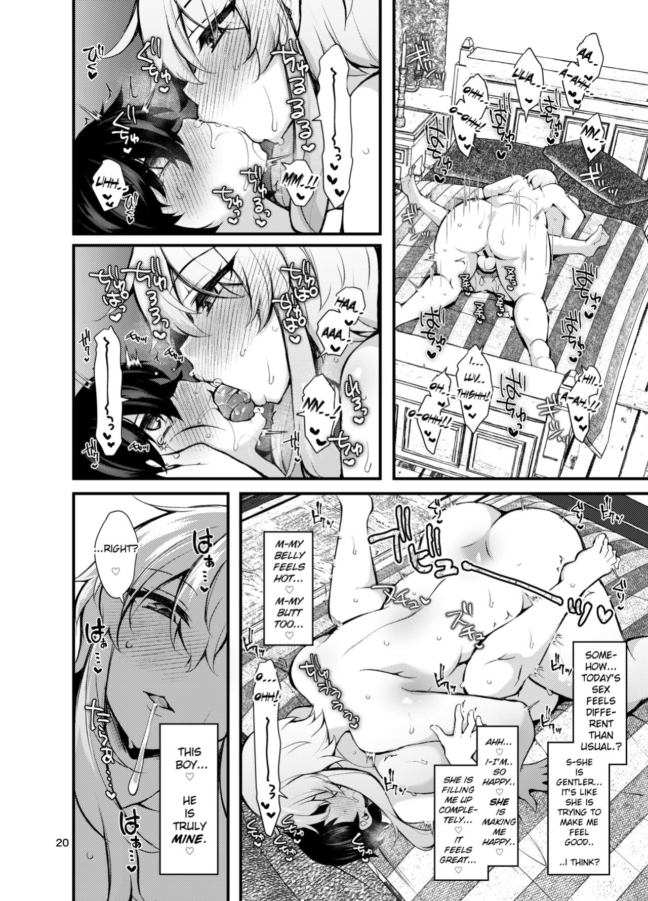 [Kimagure na Bakeneko (Jenigata)] Futanari no Himitsu Kessha ni Orekyou Move!! Shinnyuu Shippaishita Hero-kun wa Hidoi Koto Koppako Sarete Mesuochi Shichau [WhoTaggedMe]