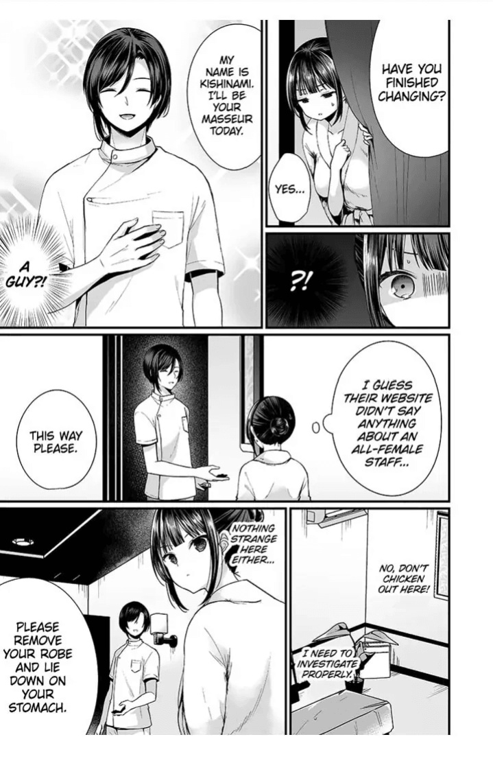 [Mareo] "Ikasaresugite Chousa Murii...!" Sennyuu! Uwasa no Kaikan Massage-ten 1-9 | I Came to Investigate but Now I Can't Stop Cumming 1-9