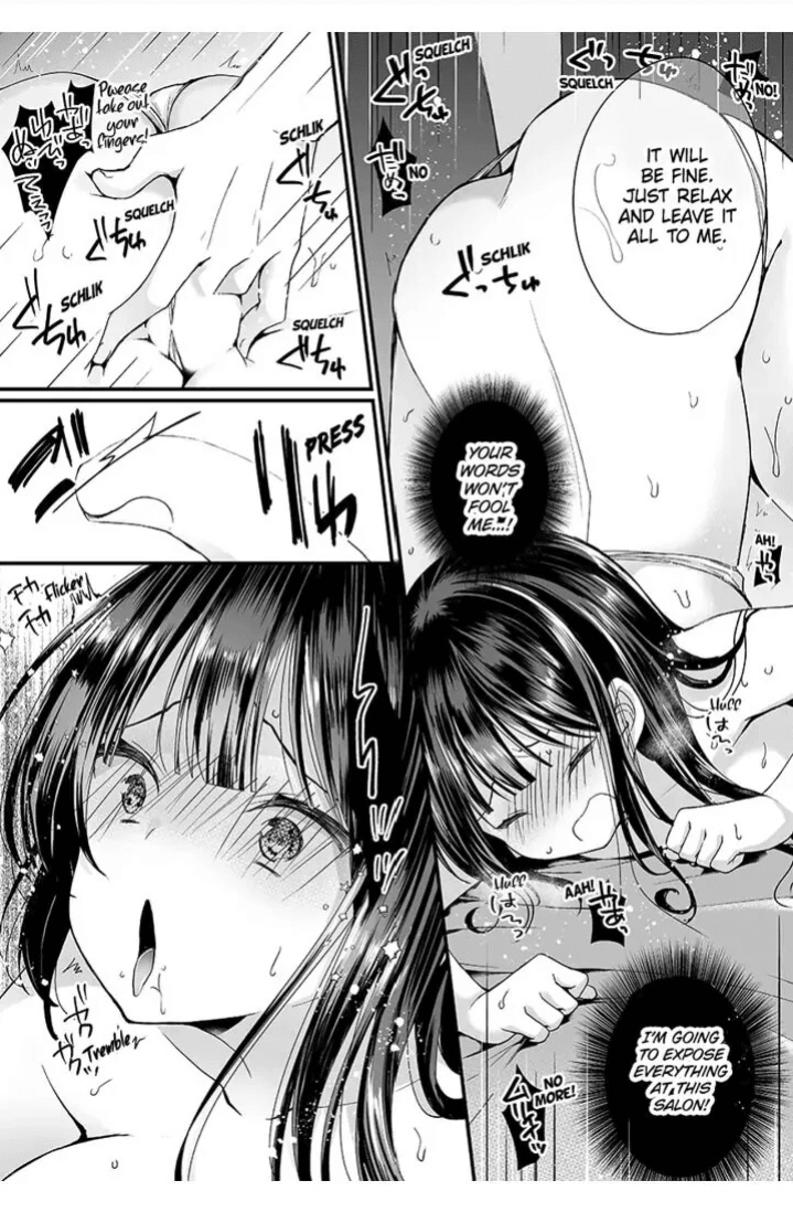 [Mareo] "Ikasaresugite Chousa Murii...!" Sennyuu! Uwasa no Kaikan Massage-ten 1-9 | I Came to Investigate but Now I Can't Stop Cumming 1-9