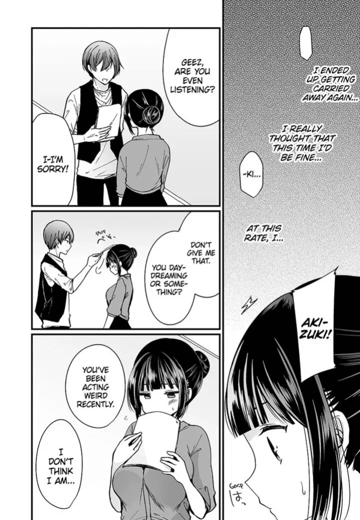 [Mareo] "Ikasaresugite Chousa Murii...!" Sennyuu! Uwasa no Kaikan Massage-ten 1-9 | I Came to Investigate but Now I Can't Stop Cumming 1-9
