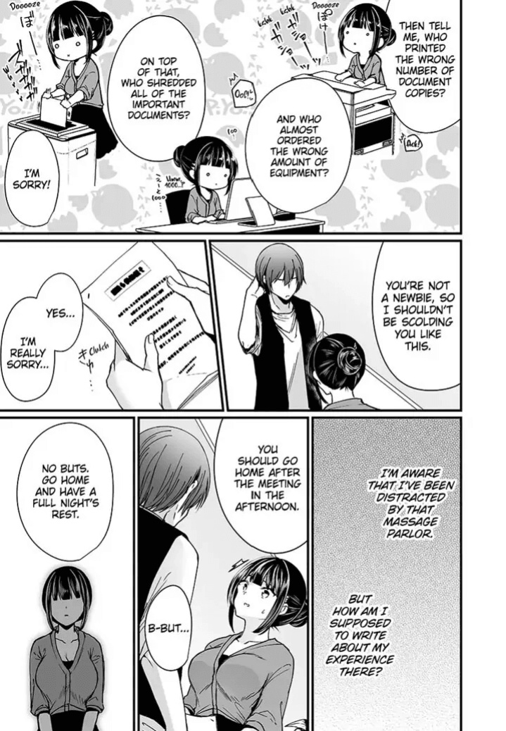 [Mareo] "Ikasaresugite Chousa Murii...!" Sennyuu! Uwasa no Kaikan Massage-ten 1-9 | I Came to Investigate but Now I Can't Stop Cumming 1-9