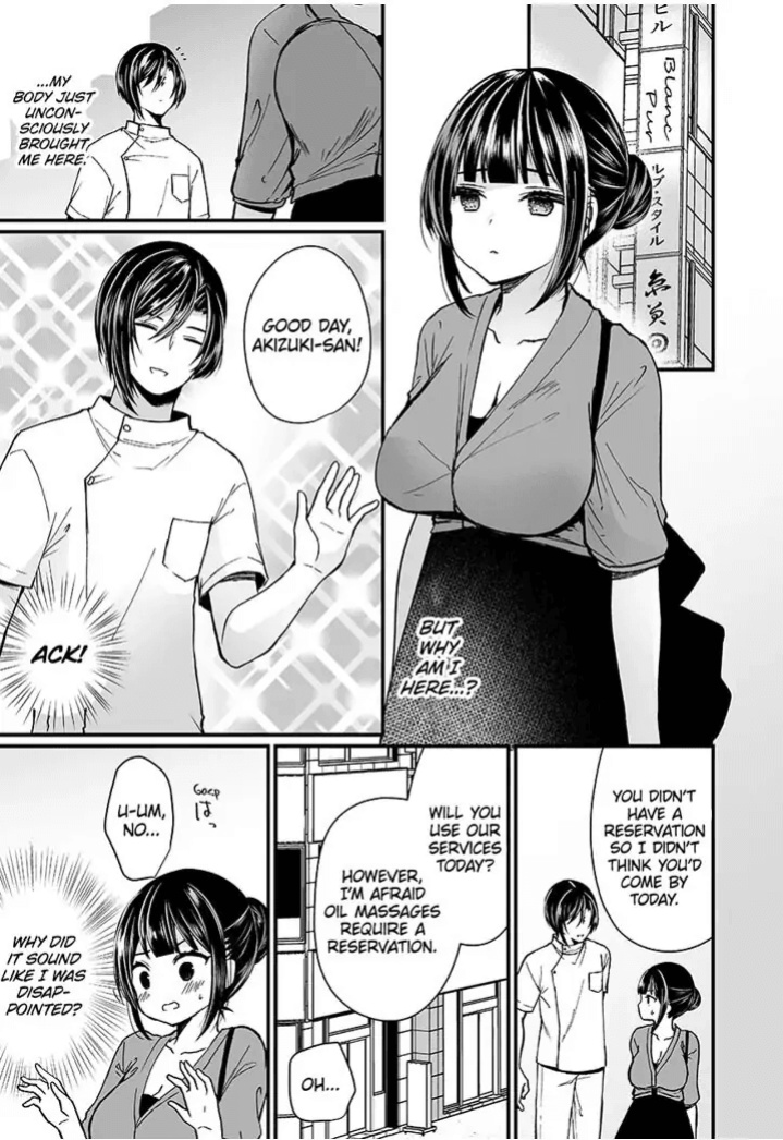 [Mareo] "Ikasaresugite Chousa Murii...!" Sennyuu! Uwasa no Kaikan Massage-ten 1-9 | I Came to Investigate but Now I Can't Stop Cumming 1-9