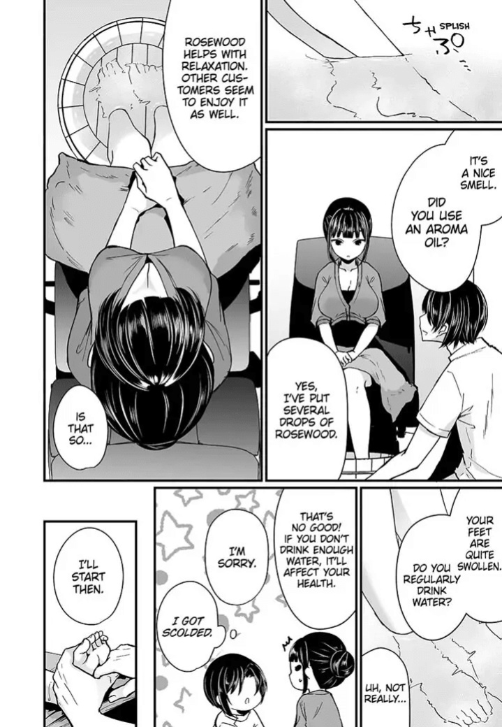 [Mareo] "Ikasaresugite Chousa Murii...!" Sennyuu! Uwasa no Kaikan Massage-ten 1-9 | I Came to Investigate but Now I Can't Stop Cumming 1-9