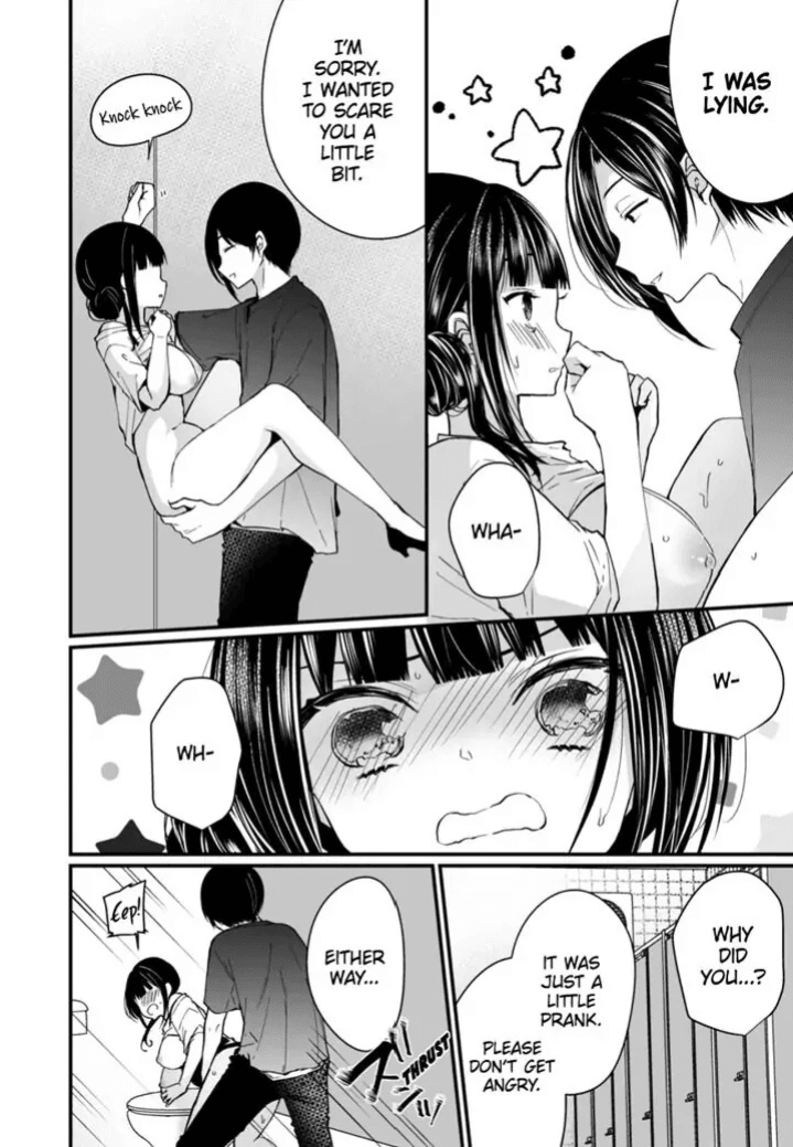 [Mareo] "Ikasaresugite Chousa Murii...!" Sennyuu! Uwasa no Kaikan Massage-ten 1-9 | I Came to Investigate but Now I Can't Stop Cumming 1-9