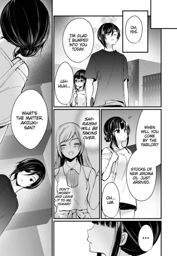 [Mareo] "Ikasaresugite Chousa Murii...!" Sennyuu! Uwasa no Kaikan Massage-ten 1-9 | I Came to Investigate but Now I Can't Stop Cumming 1-9