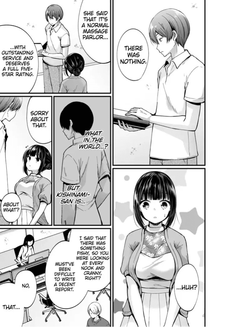 [Mareo] "Ikasaresugite Chousa Murii...!" Sennyuu! Uwasa no Kaikan Massage-ten 1-9 | I Came to Investigate but Now I Can't Stop Cumming 1-9