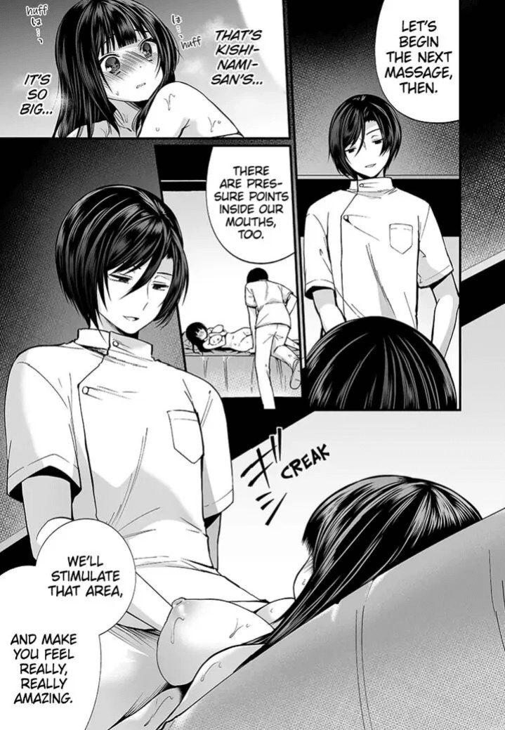 [Mareo] "Ikasaresugite Chousa Murii...!" Sennyuu! Uwasa no Kaikan Massage-ten 1-9 | I Came to Investigate but Now I Can't Stop Cumming 1-9