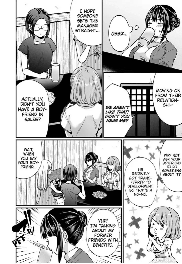 [Mareo] "Ikasaresugite Chousa Murii...!" Sennyuu! Uwasa no Kaikan Massage-ten 1-9 | I Came to Investigate but Now I Can't Stop Cumming 1-9