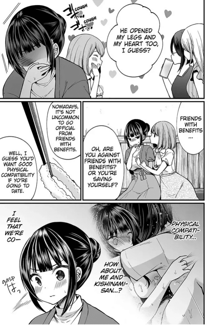 [Mareo] "Ikasaresugite Chousa Murii...!" Sennyuu! Uwasa no Kaikan Massage-ten 1-9 | I Came to Investigate but Now I Can't Stop Cumming 1-9