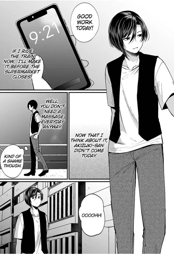 [Mareo] "Ikasaresugite Chousa Murii...!" Sennyuu! Uwasa no Kaikan Massage-ten 1-9 | I Came to Investigate but Now I Can't Stop Cumming 1-9