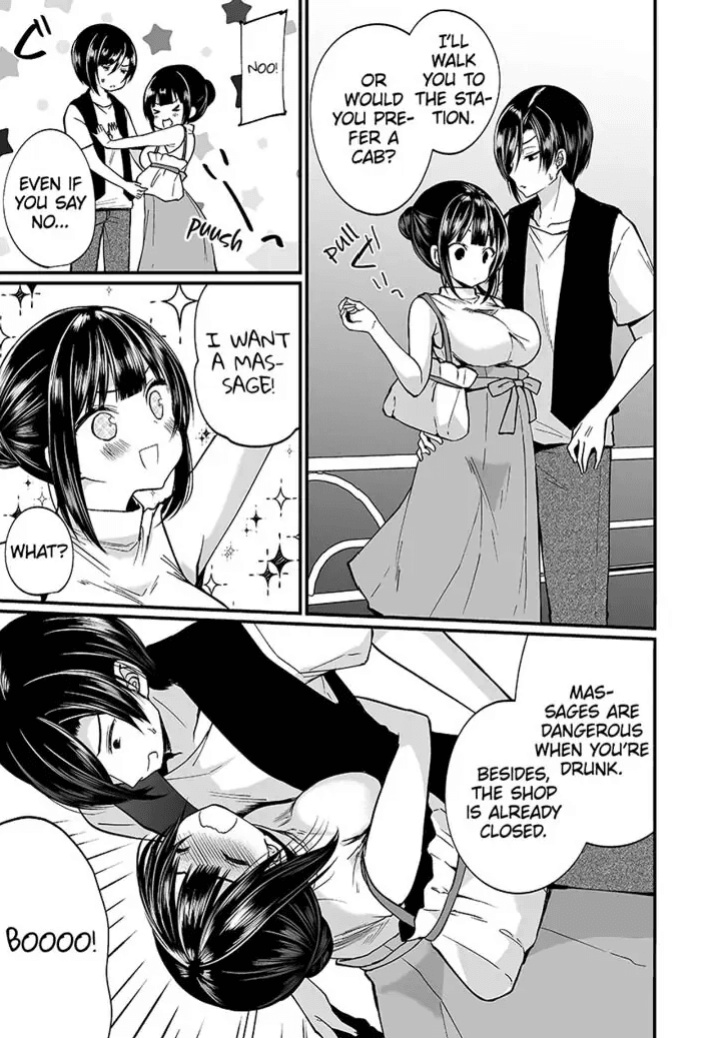 [Mareo] "Ikasaresugite Chousa Murii...!" Sennyuu! Uwasa no Kaikan Massage-ten 1-9 | I Came to Investigate but Now I Can't Stop Cumming 1-9