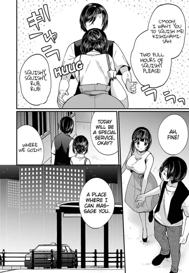 [Mareo] "Ikasaresugite Chousa Murii...!" Sennyuu! Uwasa no Kaikan Massage-ten 1-9 | I Came to Investigate but Now I Can't Stop Cumming 1-9